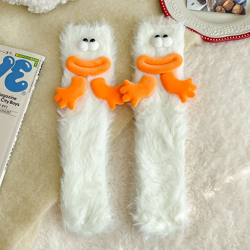 Winter Fashion Gifts Women Solid Cozy Fluffy Room Floor Slipper Fuzzy 3D Cartoon Funny Mink Socks