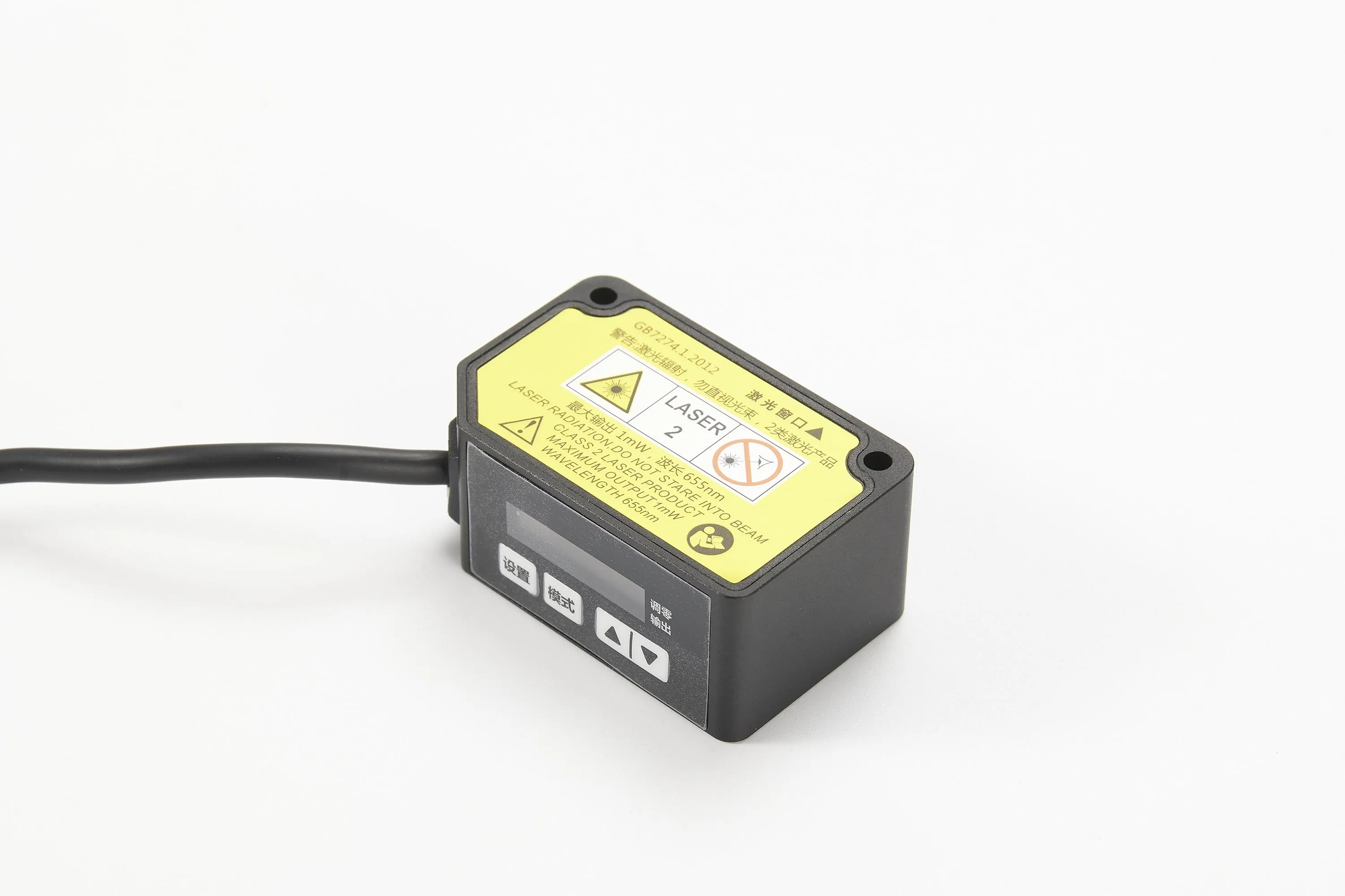HX laser distance measuring sensor high precision displacement