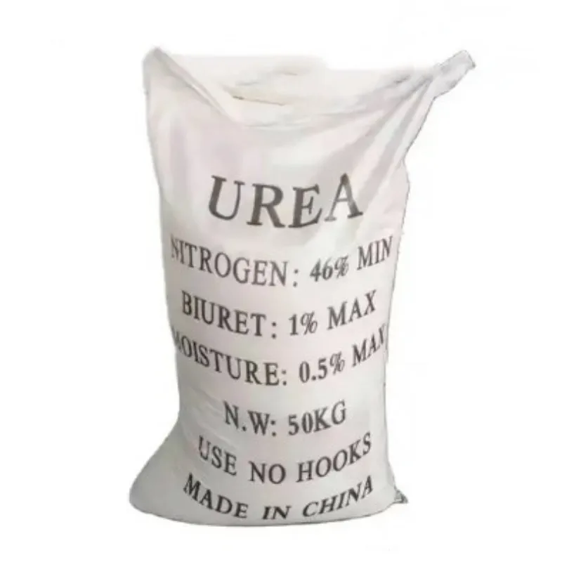 urea 46 prilled and granular fertilizers bulk fertilizers manufacturing fertilizers