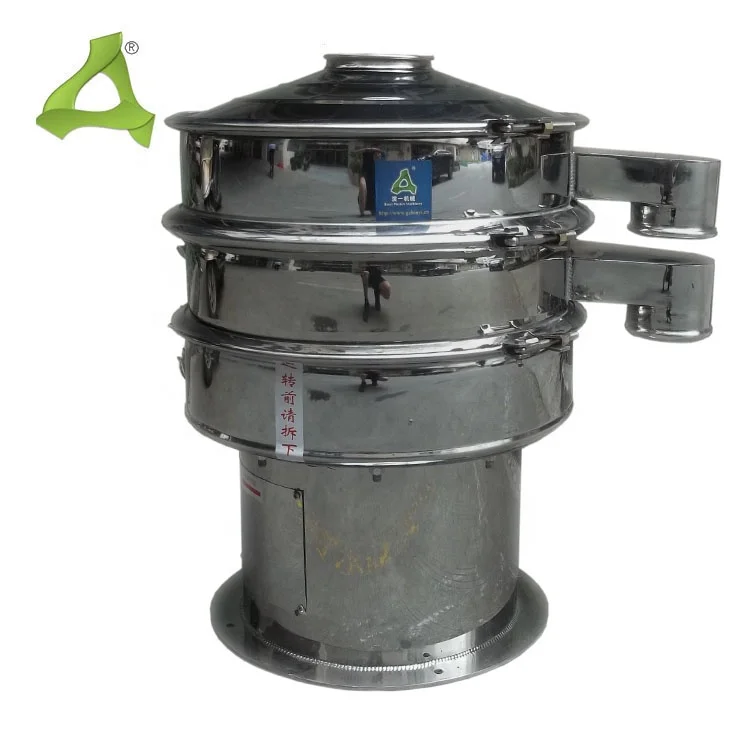 Одноэтажный маленький виброэкранный сепаратор/мелкодисперсный порошковый круглый вибрационный сито