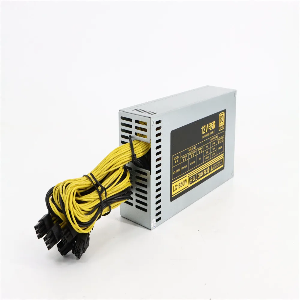 2U PSU (1).JPG