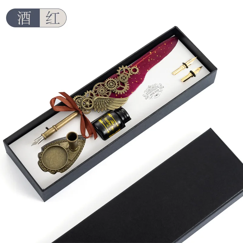European Style Retro Dip Pen British Student Dip Metal Fountain Pen Birthday Gift set Mechanical feather pen