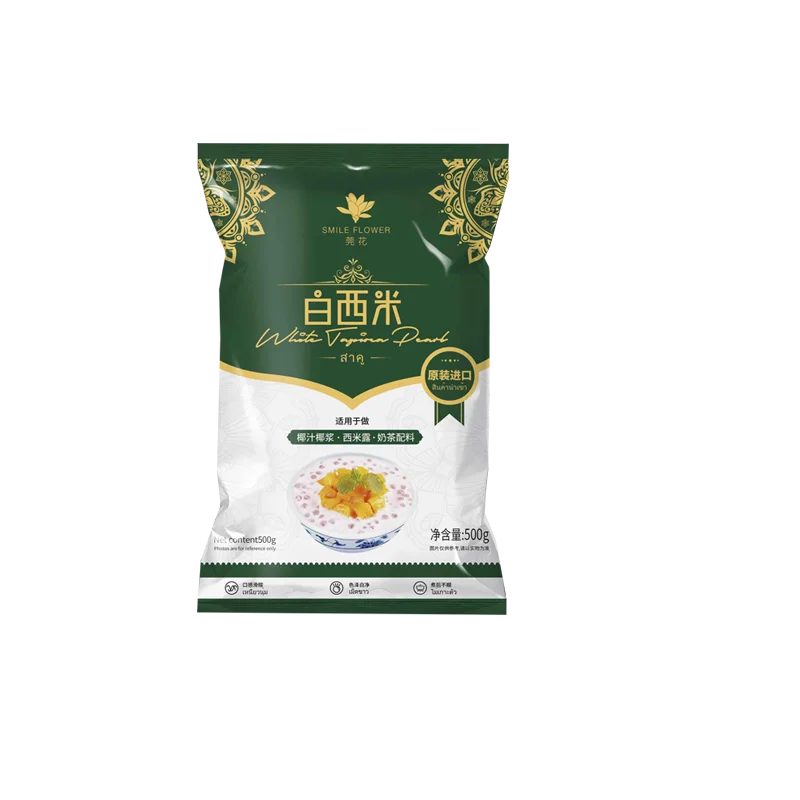 sago pearl sago seeds for bobble tea Thailand tapioca 1-3mm