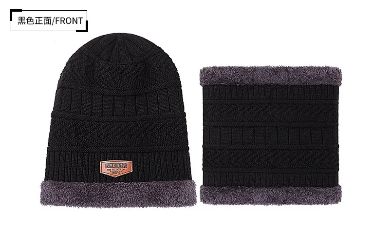 Winter Beanie Hat for Men Knitted Hat Winter Cap Beanie Women Thick Wool Neck Scarf Cap Balaclava Mask Bonnet Hats Set