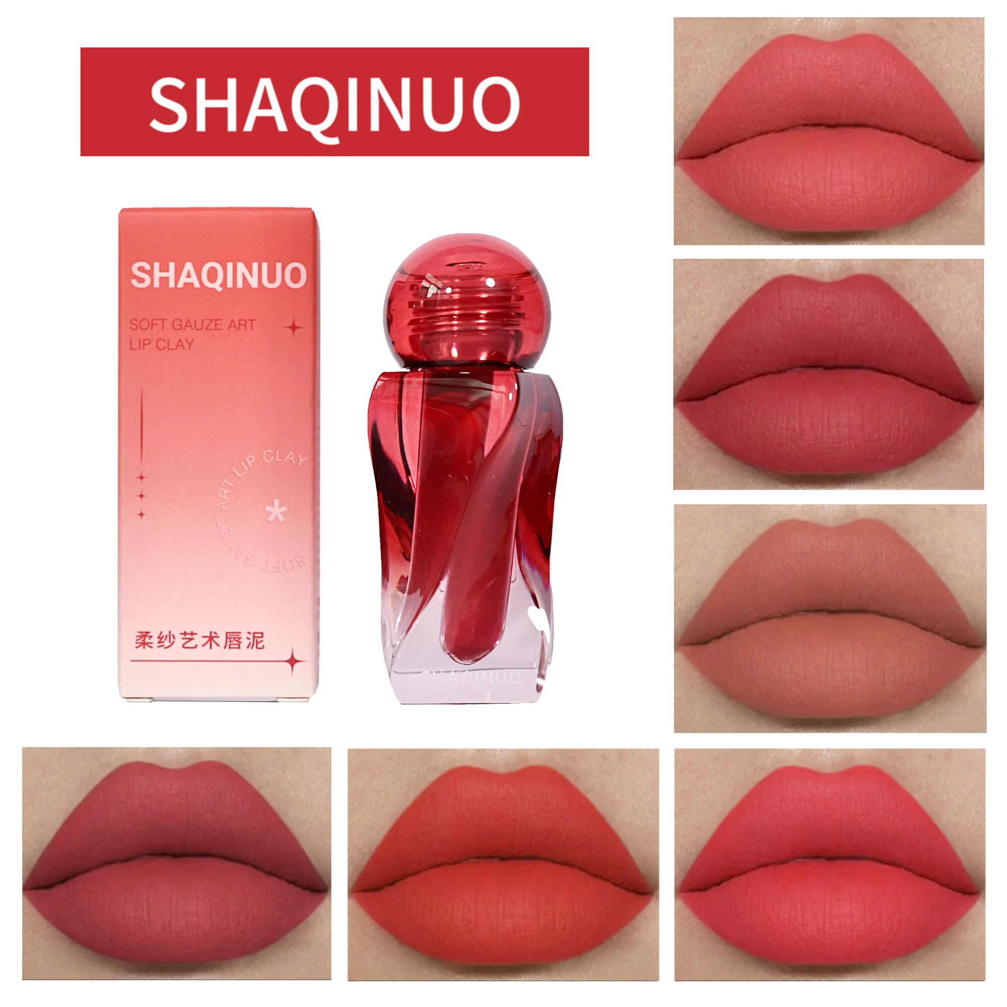 SHAQINUO OEM Private Label Long Lasting Velvet Lip Gloss Non Stick Cup Matte Liquid Lipstick