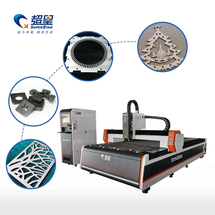 High efficiency laser engraving machine fiber laser cutting machines for steel metal