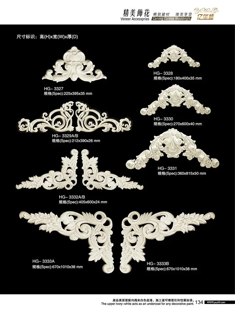polyurethane interior decoration assessories PU cornice moulding
