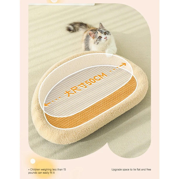 Sustainable  PetSofa Minimally Designed with Classic Fashion Cartoon Styles for  pet