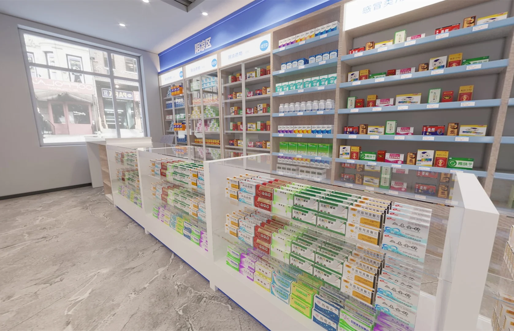 Pharmacy Shop Shelves for Pharmacy Shop Interior Design Wooden Pharmacy Display Stands Medical Shop Racks