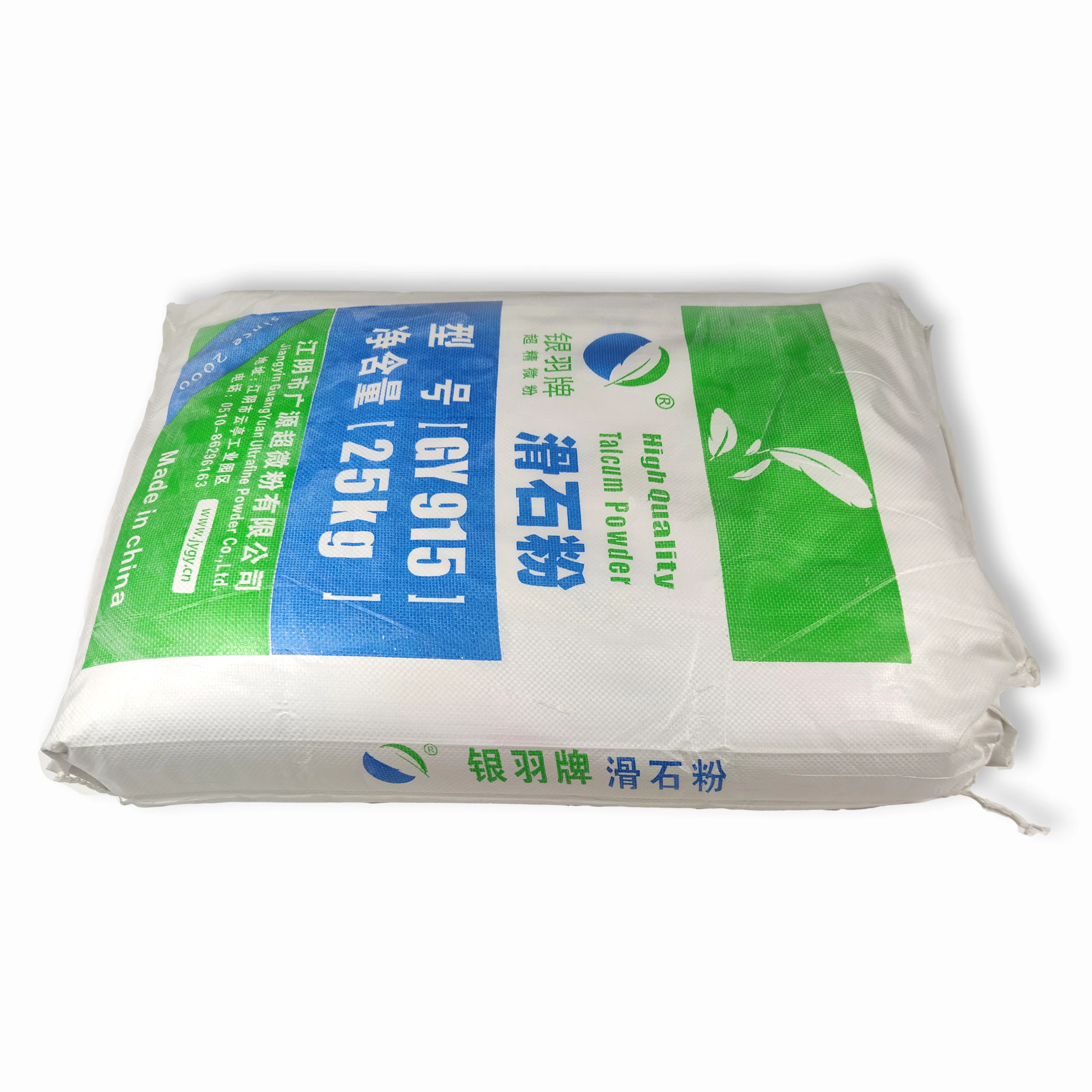 New 2022 factory sales talcum powder white low price raw material talcum powder