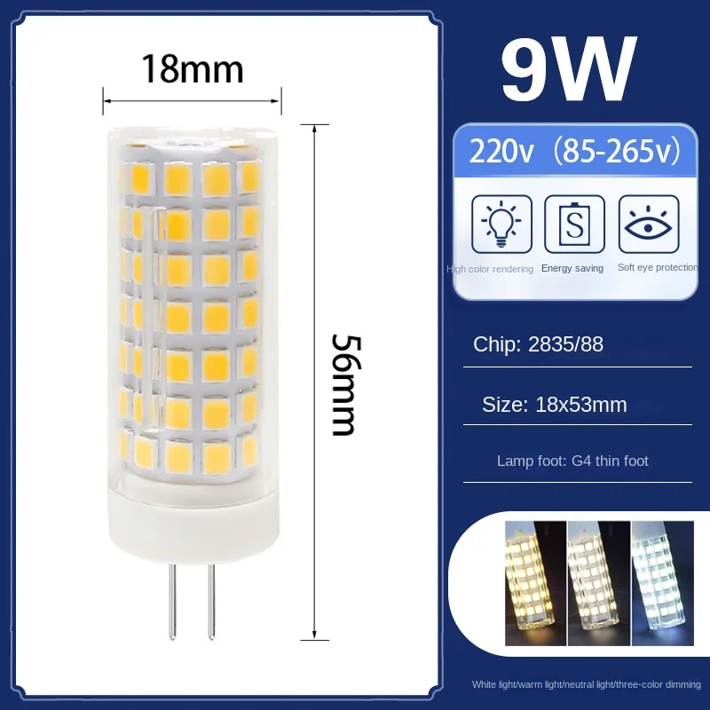 Outdoor Rechargeable Lighting Sensor Solar Powered LED Bulb Light with Remote Timer for Room Outdoor Tent Chicken Coop Camping