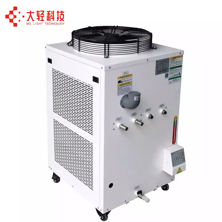 Ce Certificated Air Cooled Chiller/Air Chilling Plant For Sale