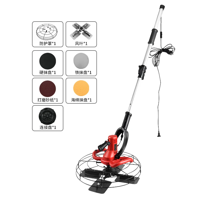 110V/220V Plug-In Electric Powered Concrete Finishing Handheld Wall Plastering Machine Small Power Trowel Machine For Sale