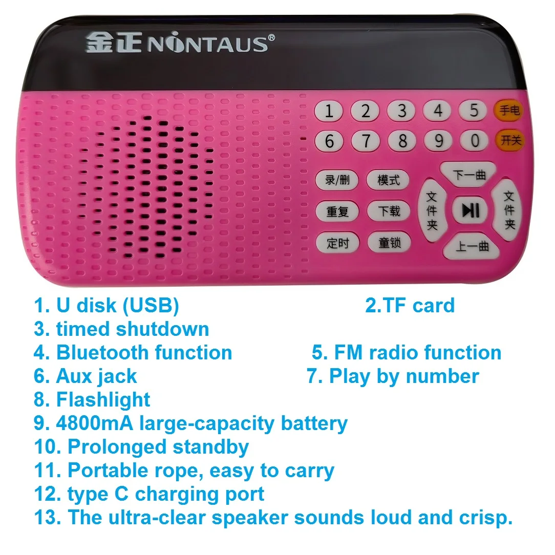 Portable Radio FM Pocket MP3 Digital Radio Learning Machine Speaker Support TF Card USB 4800mAh Rechargeable Battery