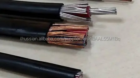 Горячая продажа заводская цена 2 * 2AWG + 2AWG медный проводник бронированный концентрический кабель