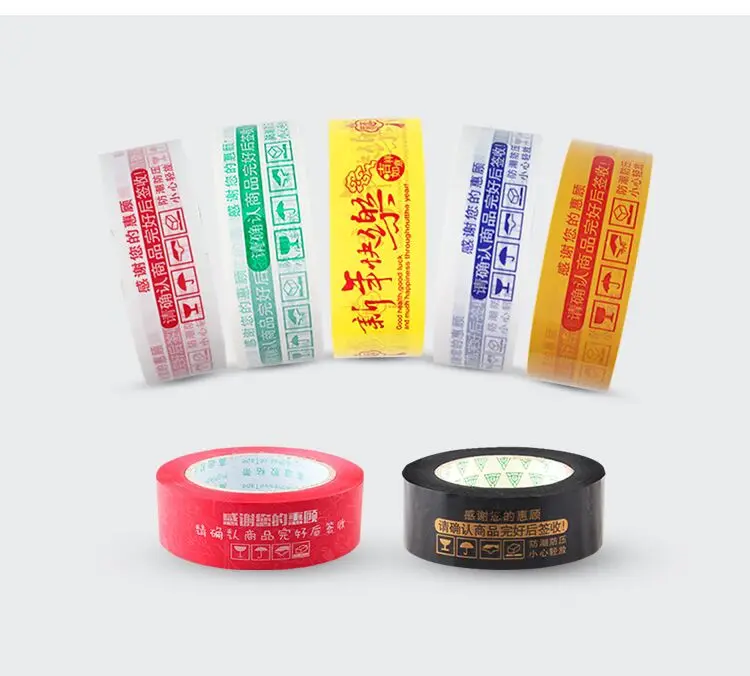 High Quality Custom Logo Printed Promotional Advertising Bopp Packing Tape