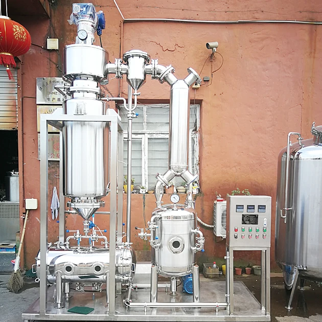 Single double effect rising film evaporation concentrator rotary agitated thin film evaporator