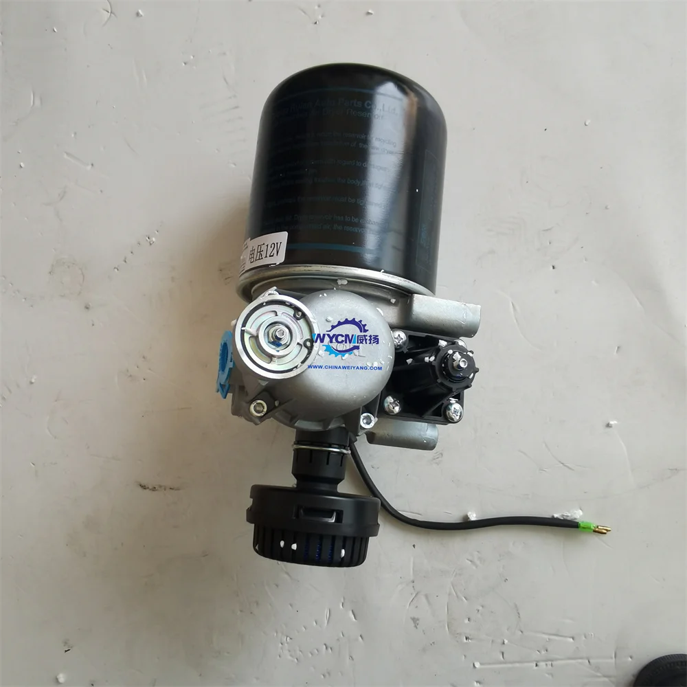 Spare Part Air Dryer Chamber 35110083390 with Low Price