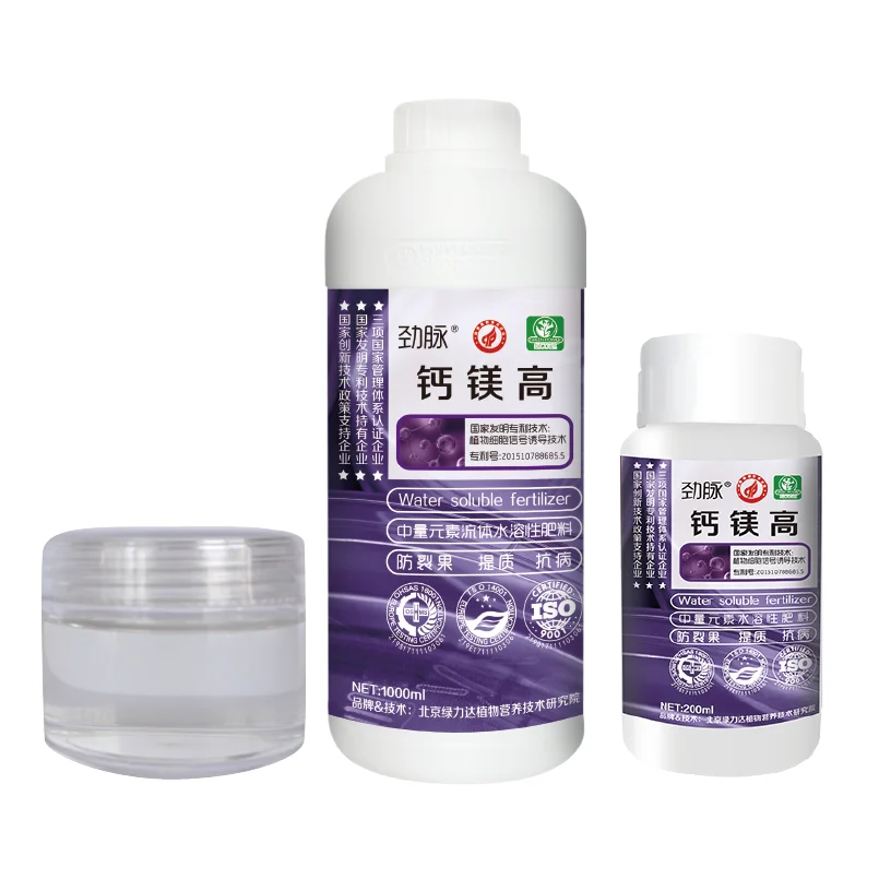 Liquid 100% Water Soluble Fertilizer for Promote the Growth