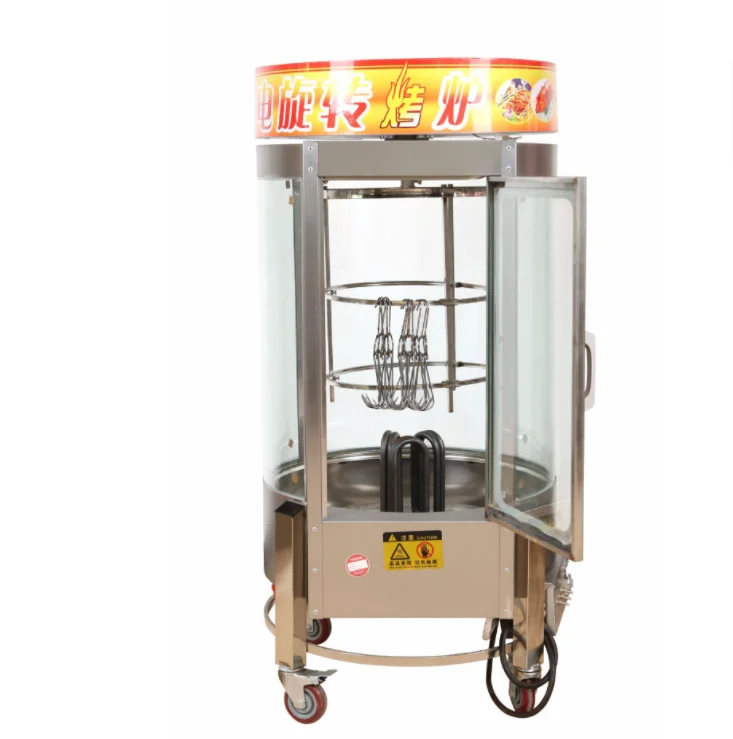 Commercial electric gas Charcoal semi-automatic rotary shawarma machine fish oven chicken oven streaky meat shawarma machine