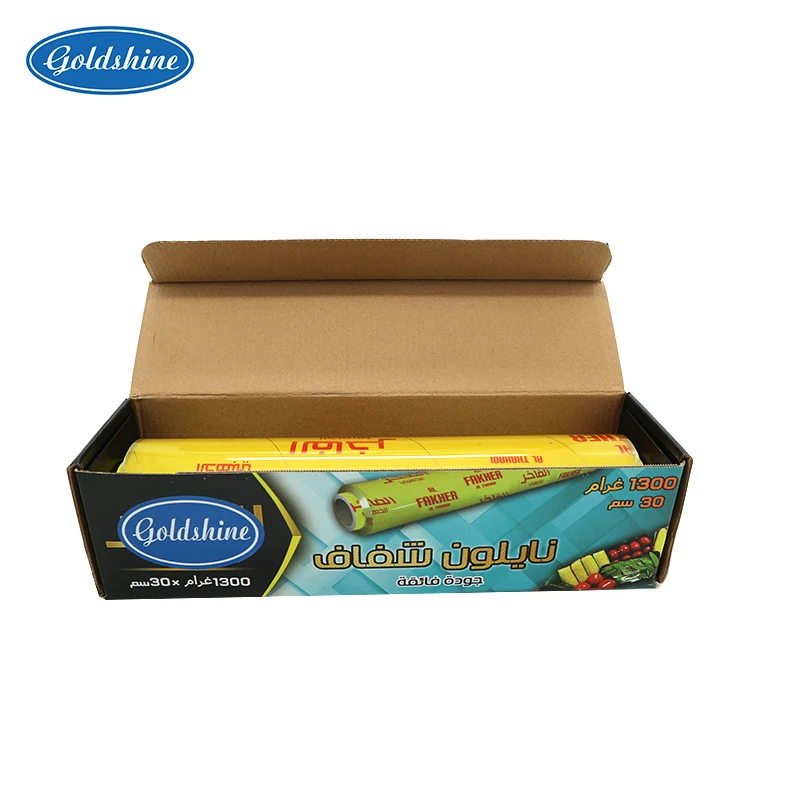 Recyclable Plastic Food Grade Elastic PVC 40cm Cling Wrap Banana Film for Food Packing