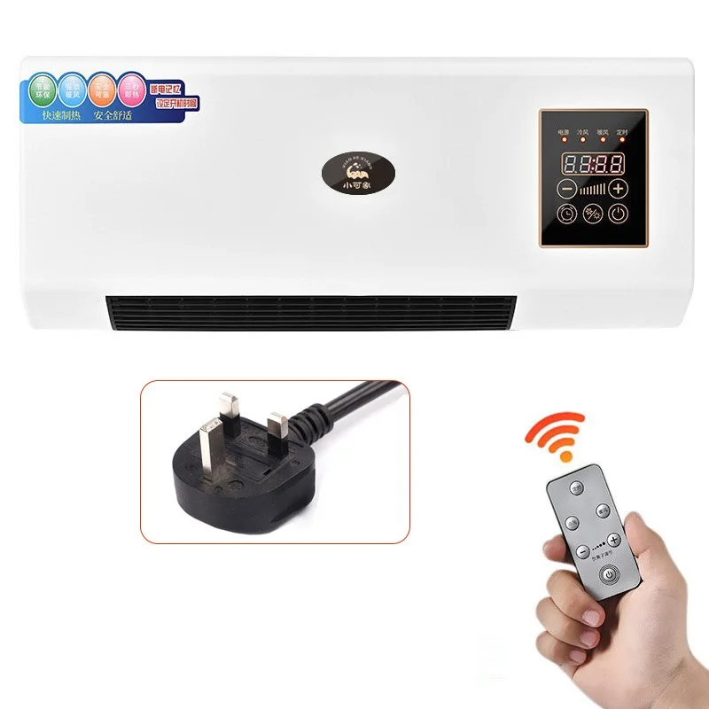 Household Smart Heating+Cooling Fan Wall Mounted Electric PTC Fan Heater Bathroom Portable Heater