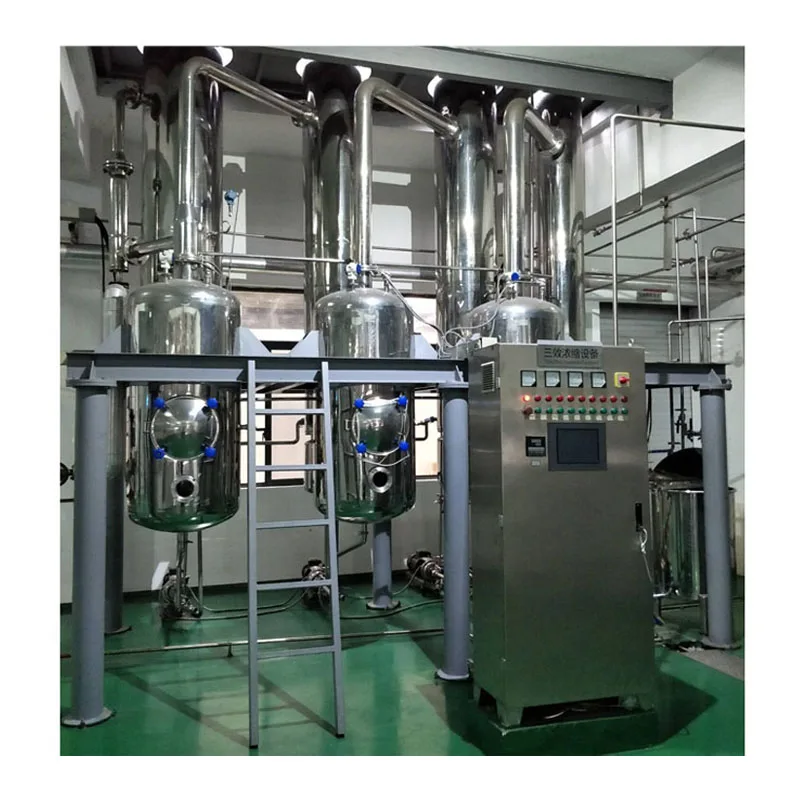 Triple-effect falling film evaporator / vacuum concentrator for juice / milk / whey