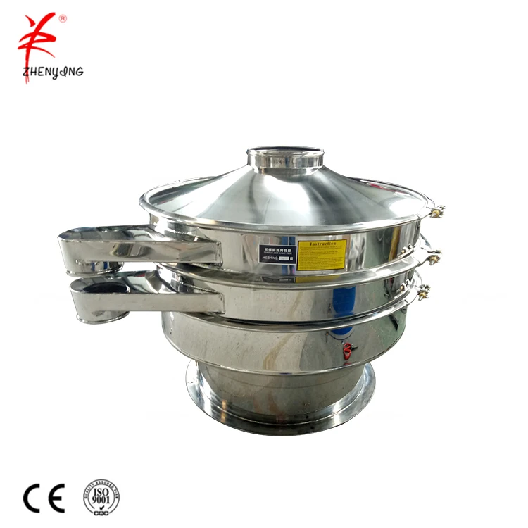 Powder Sieve Machine Vibro Sieve for Powder Vibro Screen Machine Vibrating Screen Separator