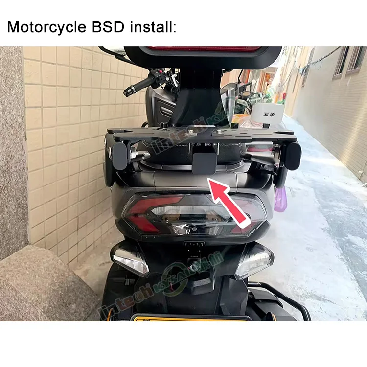 77Ghz Motorcycle BSD Radar for Rider Blind Spot Detection Alert System