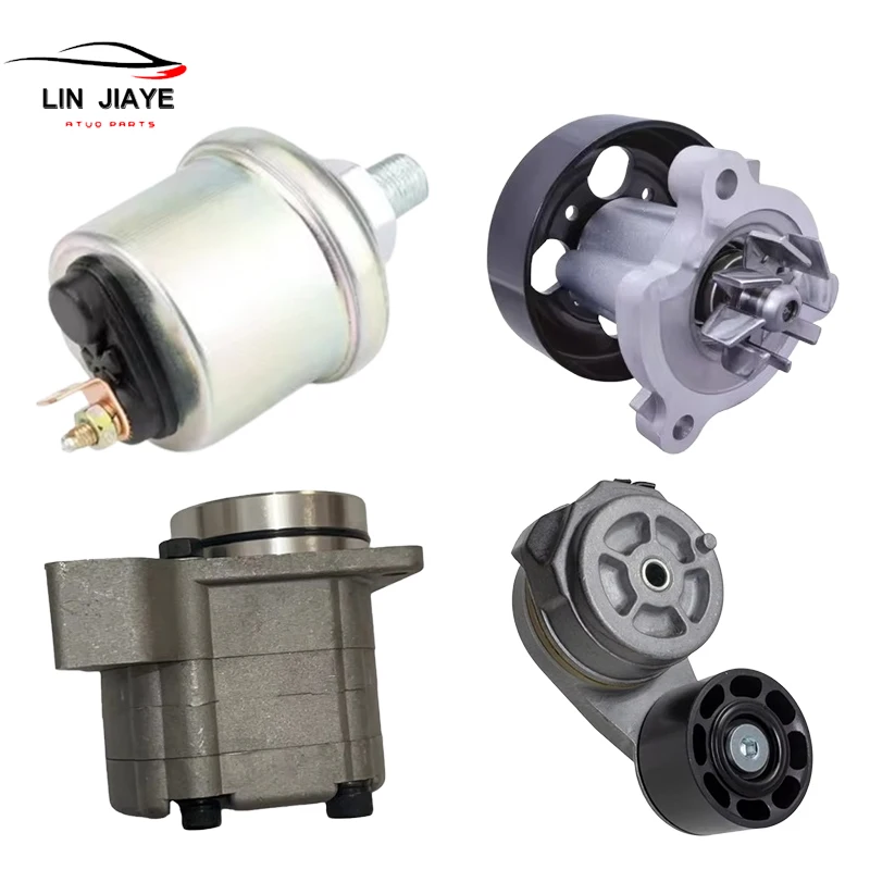 Electric Fuel Pump 0004707894 for Engine W124 W140 W202 W210 W220 SLK E220 E320 S320 S500