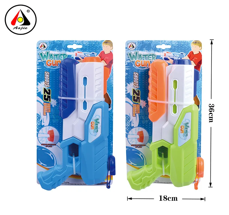 Kids super squirt water shooter gun outdoor party beach games water gun