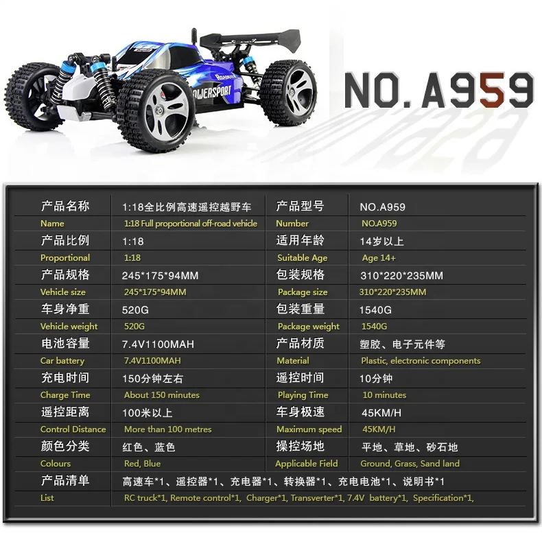 RTS wltoys A979 1:18 RC truck 4x4 high speed car Full proportional all field Electric Off-road big-legged Vehicle RTR 4WD