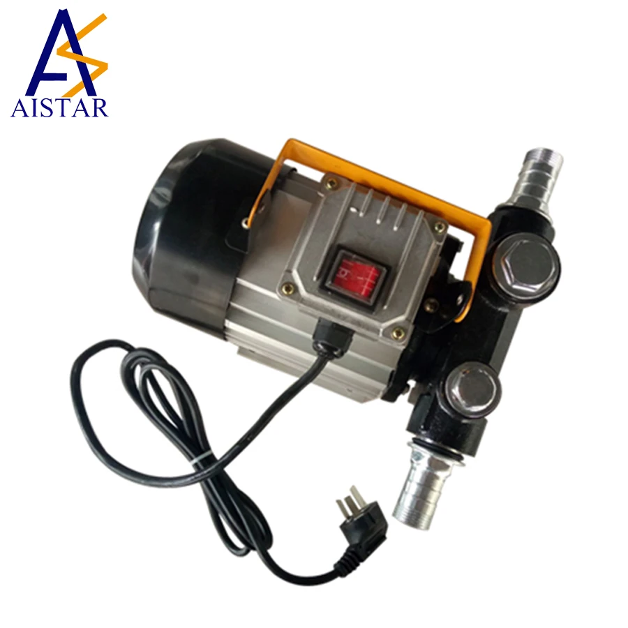 Factory Price for Aistar Fuel Station AC220V / 550W  Fuel Transfer Pump with Flow Rate 50L/min