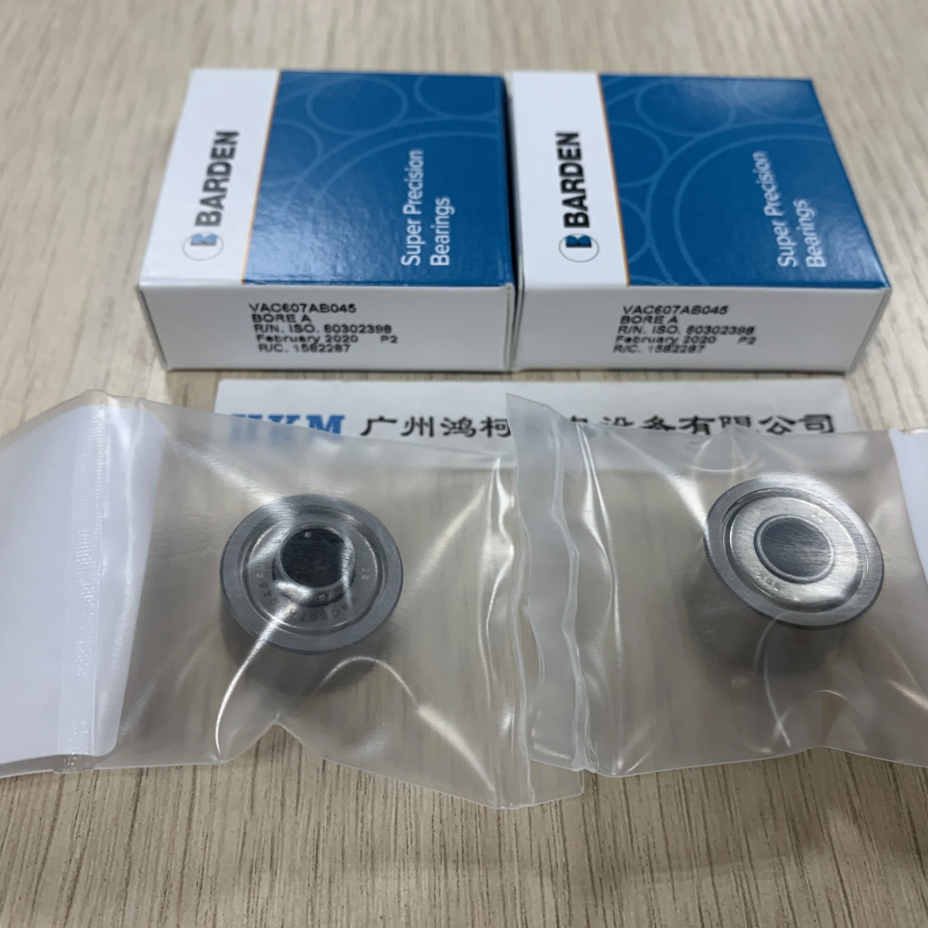  BARDEN VAC607AB045 для турбонасоса TurboVac