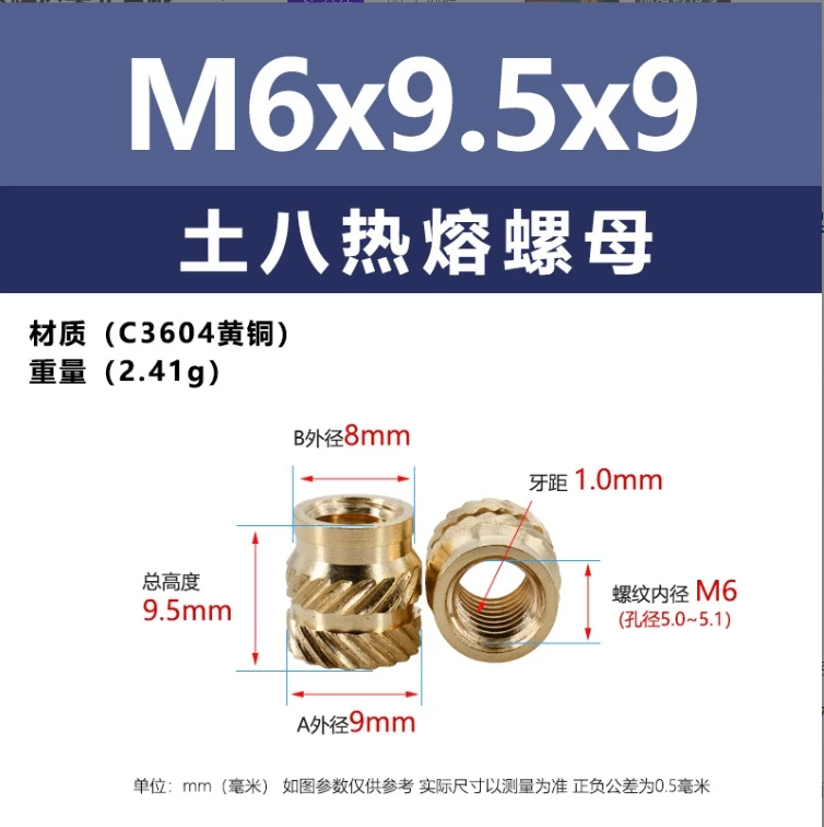 Manufacture M4-M8 cnc Turning Brass Threaded Nuts Knurled Thread Inserts Nuts For Plastic