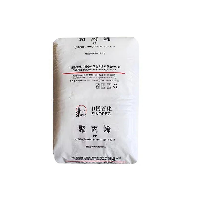 Heat resistance, high strength high flow Polypropylene granules PP K7726H Yanshan Petrochemical