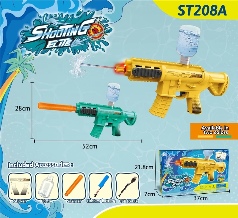 Kids Summer Outdoor play Game mini water gun high power water bubble gun toy hot sale suction water gun Summer Toys