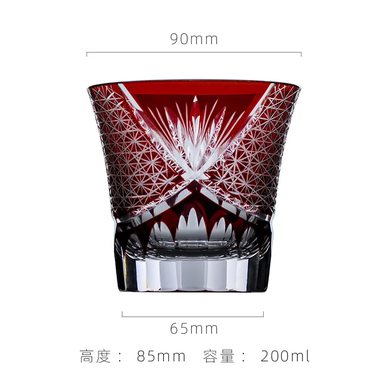 Hand Cut Colored Glasses Sake Glass Cup Embossed Handcraft Japanese Carving Whisky Set Shot Wine Double Wall Goblet Edo Kiriko