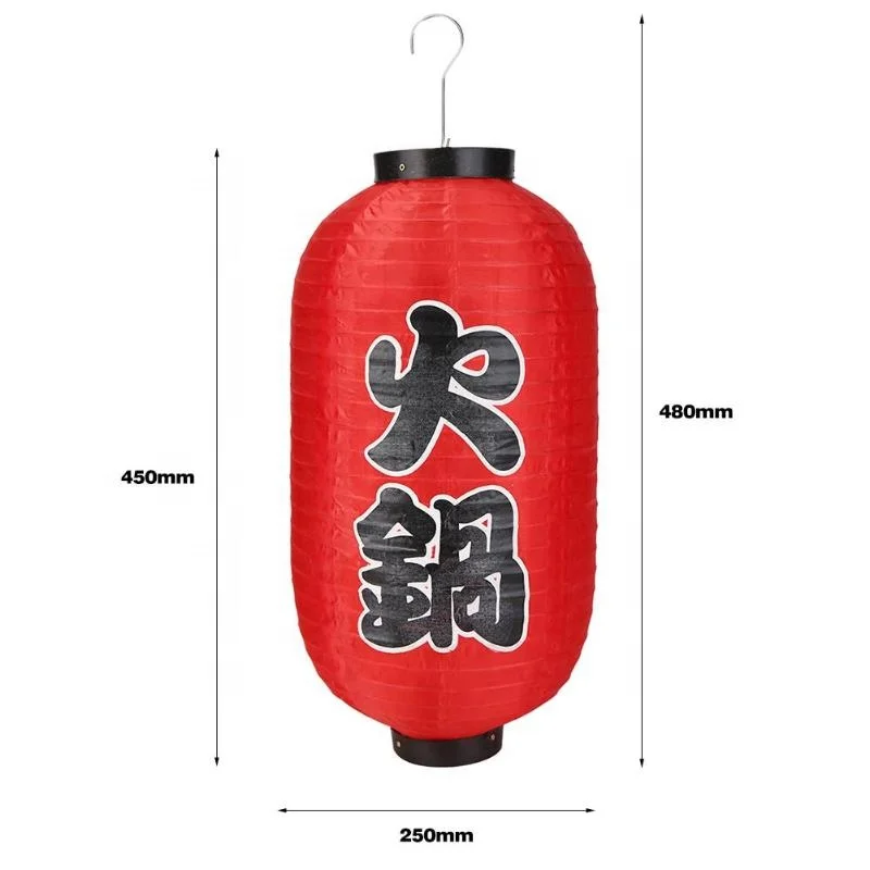 Ramen Sashimi Izakaya Cuisine Shop Restaurant Pub Decor Hanging Lantern Outdoor PVC Waterproof Japanese Style Lantern