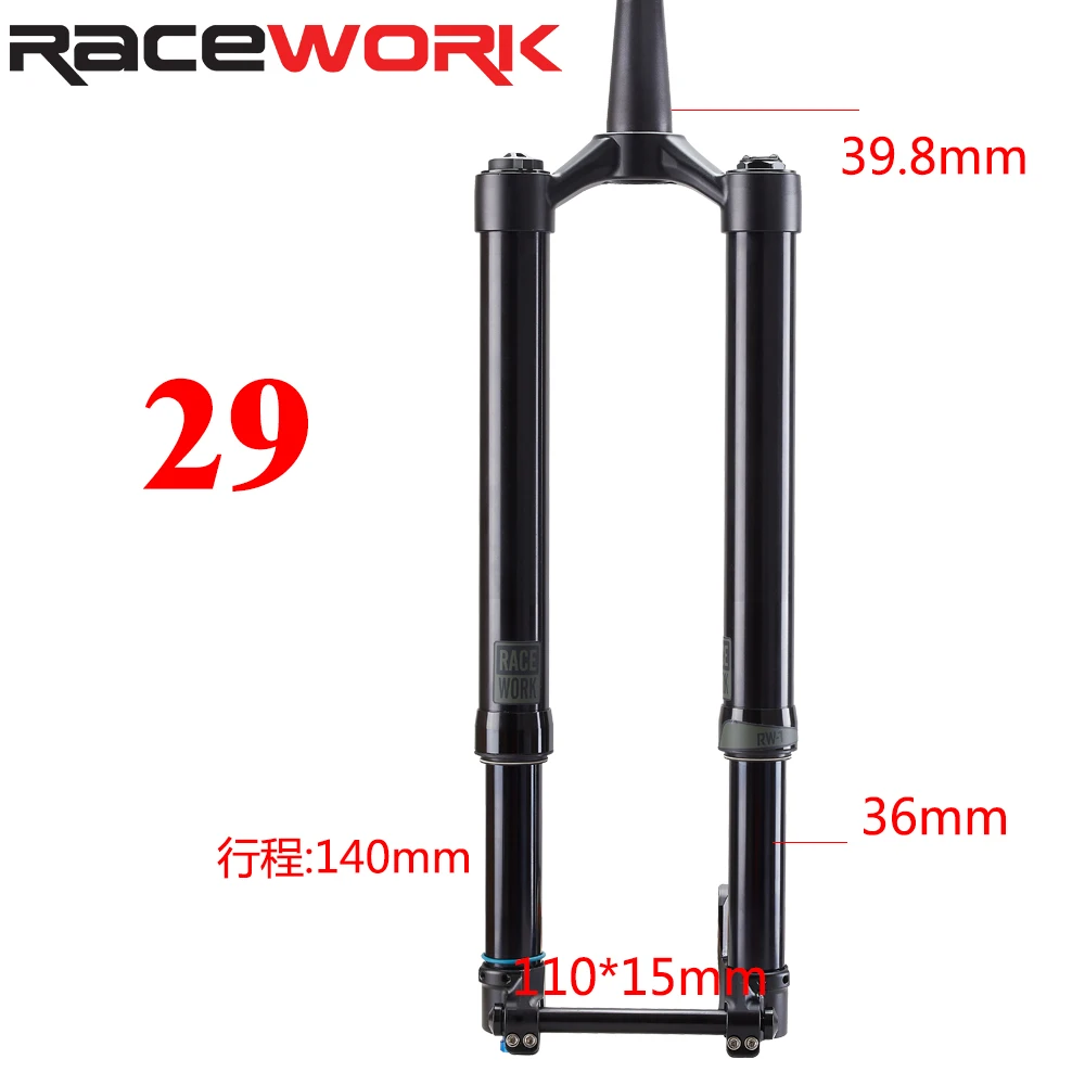 RACEWORK bicycle front fork, inverted fork Suspension  parts 27.5, 29 inches Thru-axle 140