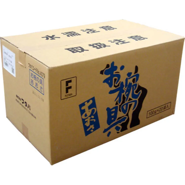 Japanese health and delicious price water lettuce grow with good quality