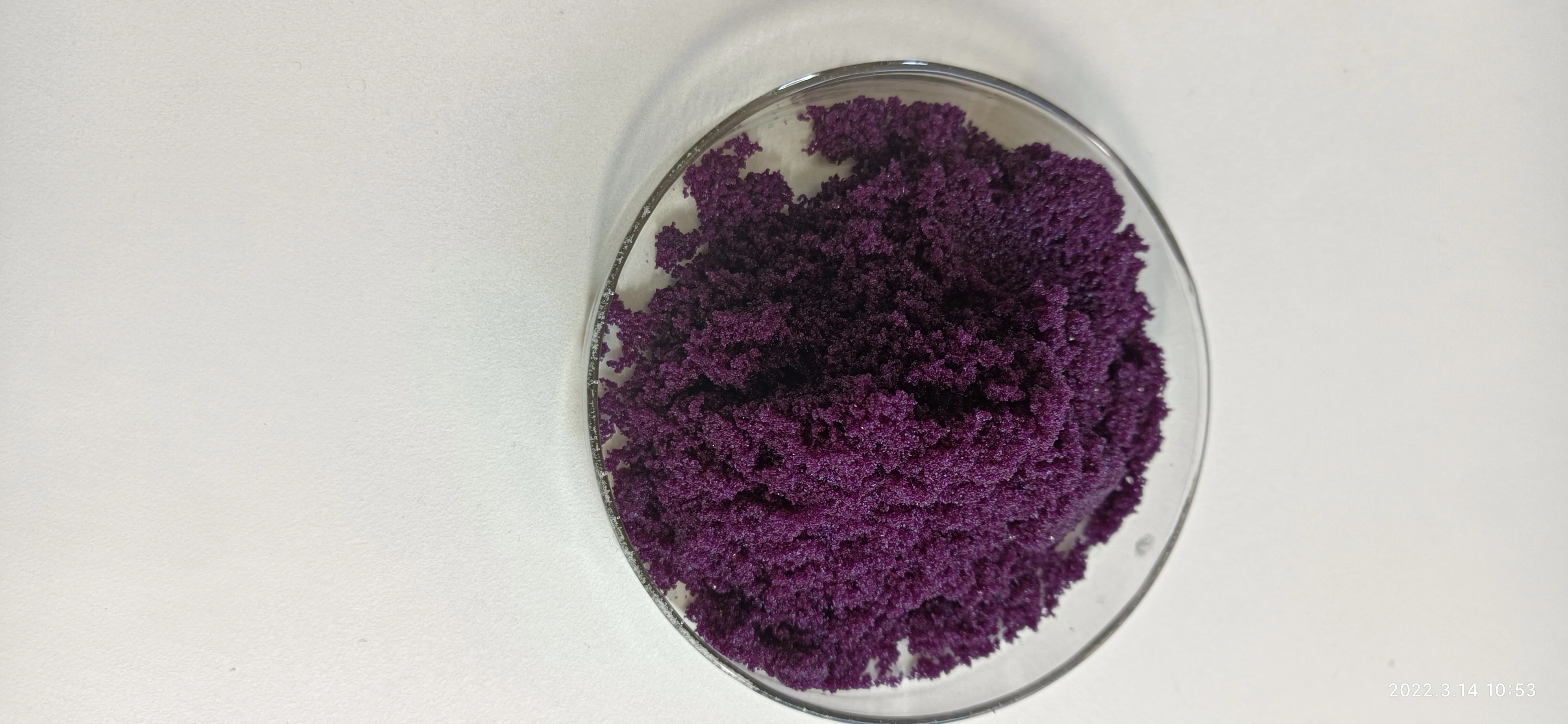 Chromium potassium sulfate CAS7788-99-0