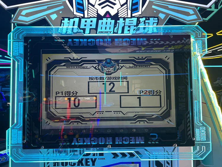 Hot sale coin operated 17 inch LED screen auto air hockey sports game machine arcade hockey game machine