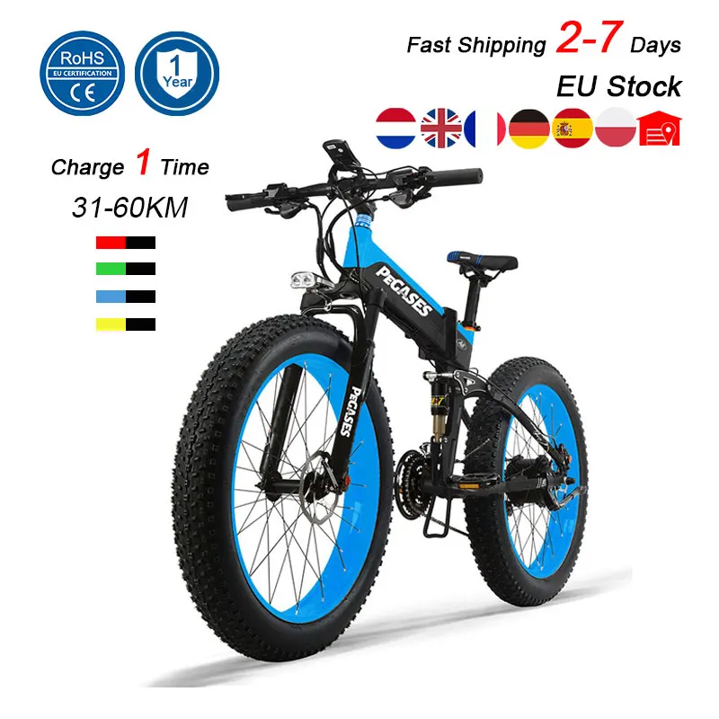  350w Road Electric Bicycle / Full Suspension Mountain Bike 48v Battery e-bike for Sale Buy Ebike From