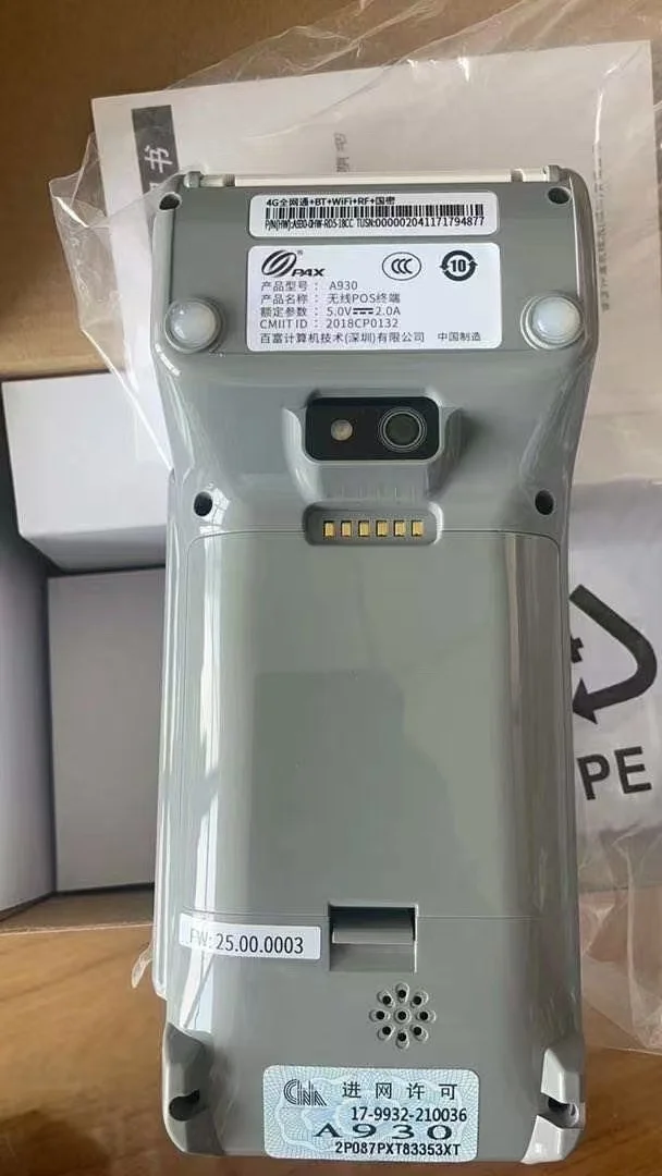 4G андроид A930