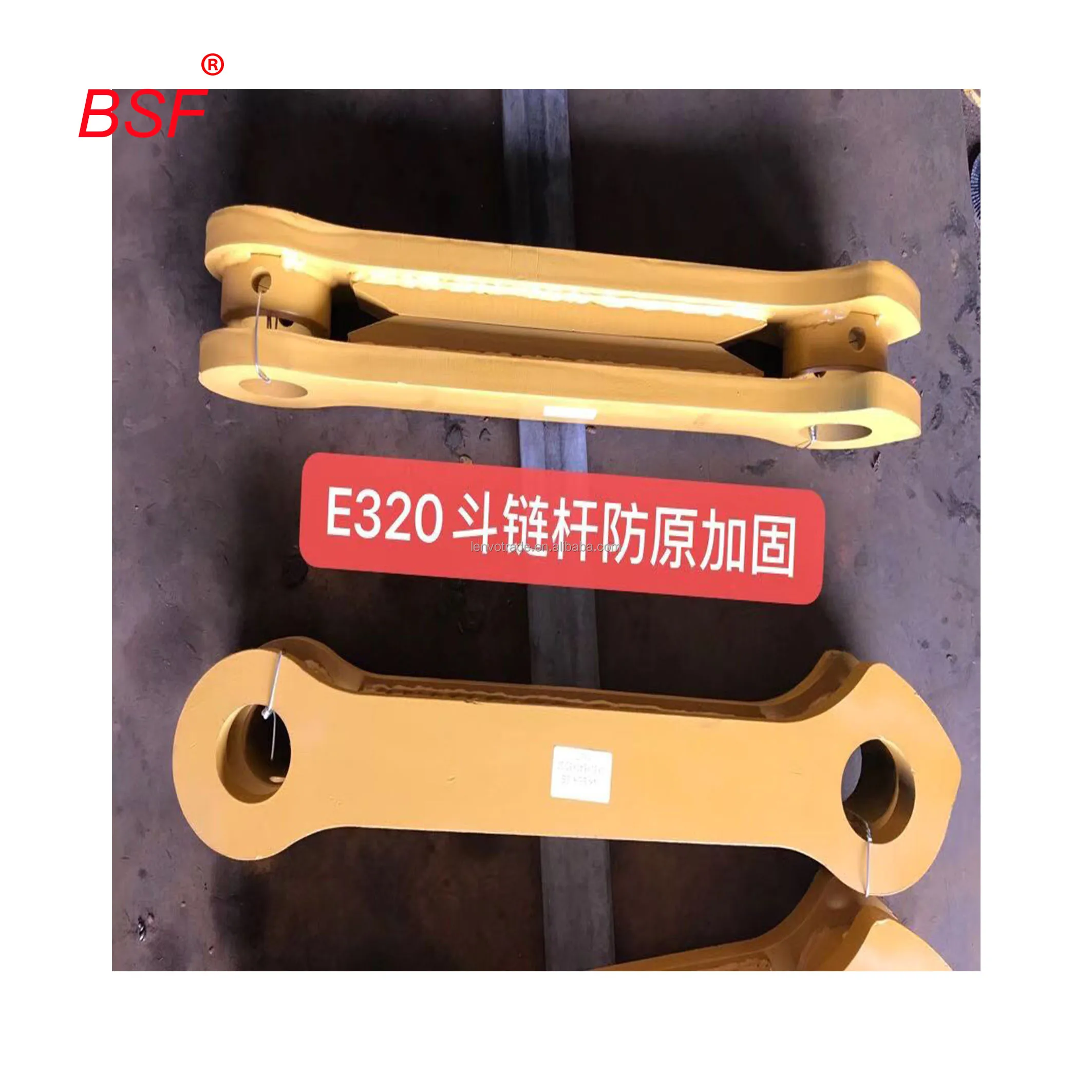 Mini Excavator Parts Jcb Link Factory Customization Construction Machinery h Spare