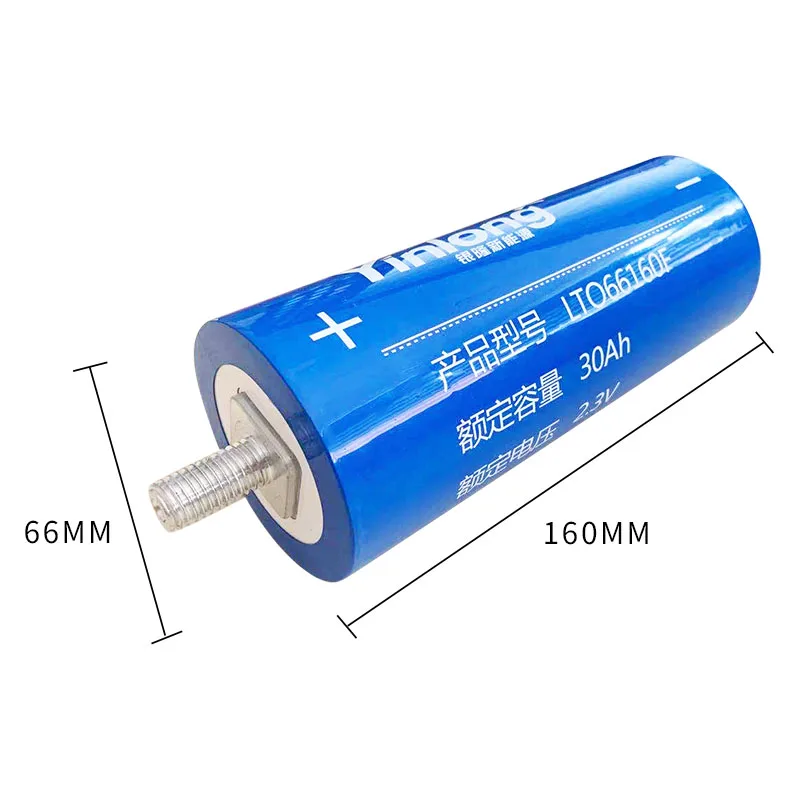 New Yinlong Lto Battery 40ah 45ah 2.3v 30ah 35ah Yinglong 66160 Discharge Lithium Titanate Battery