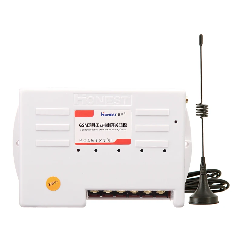 HT-6805-2 Professional 220V 380V GSM Remote Control Switch Control Power Switch SMS Water Pump Controller