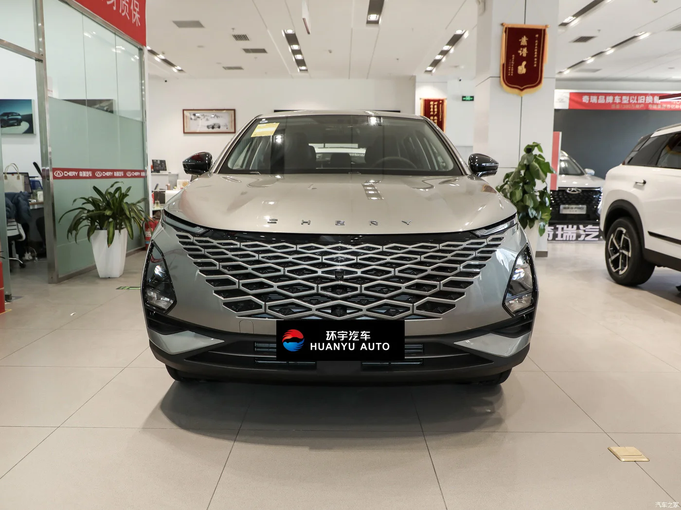 Лидер продаж Электромобиль 2024 chery omoda ev c5 pro plus 2023 5 б/у Китай