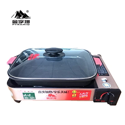  golden supplier china great wall barbecue outdoor kitchen butane gas stove with